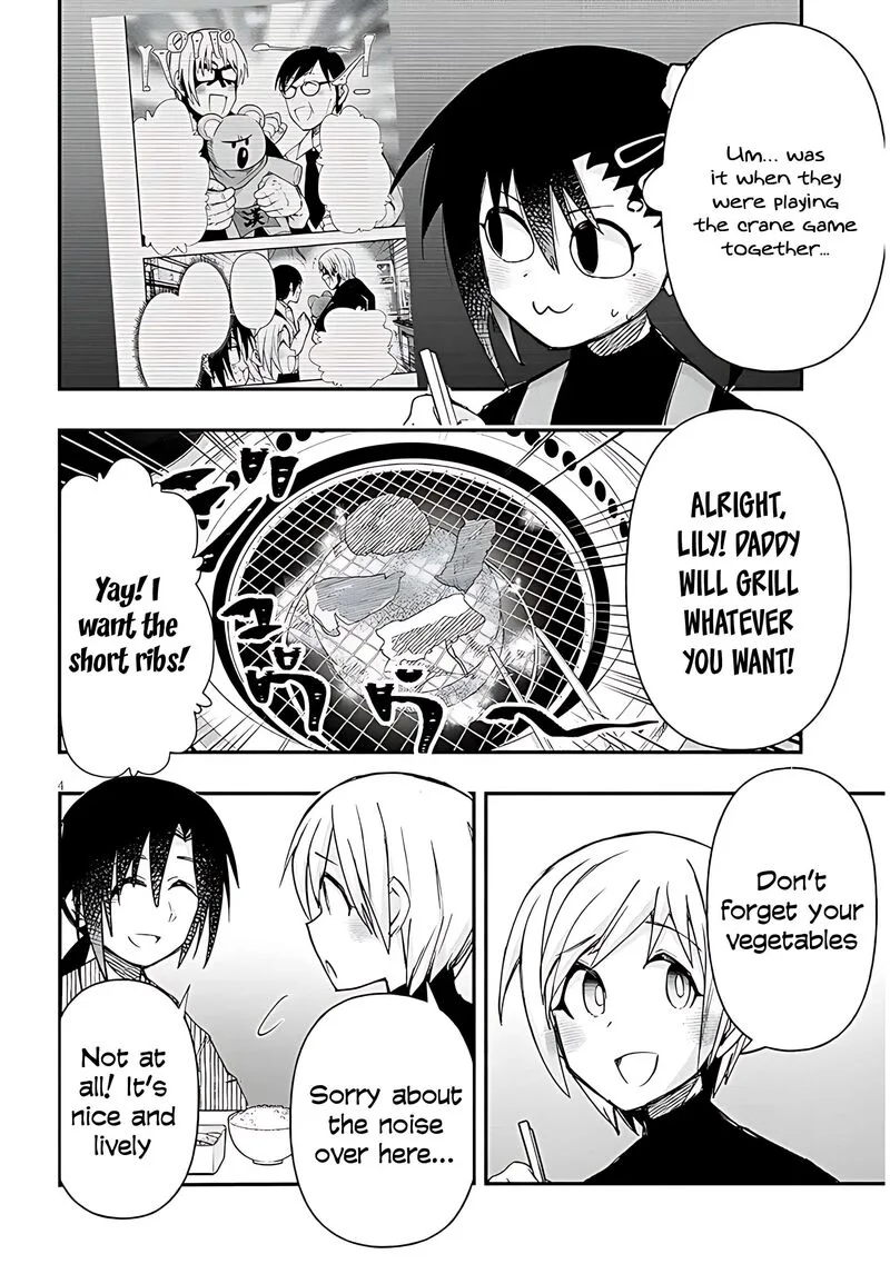 Geesen Shoujo to Ibunka Kouryuu Chapter 136 page 5