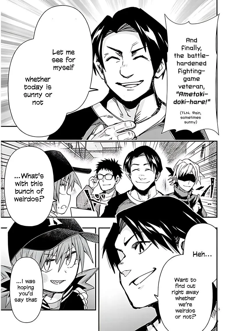 Geesen Shoujo to Ibunka Kouryuu Chapter 137 page 6