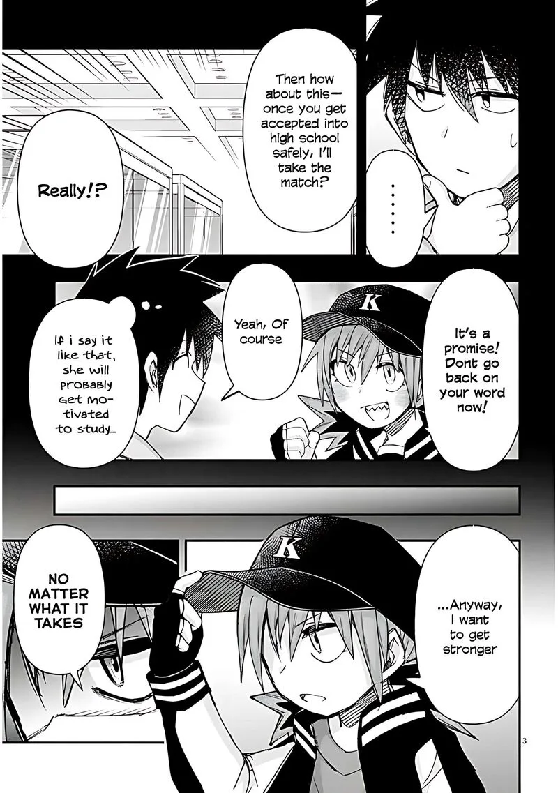 Geesen Shoujo to Ibunka Kouryuu Chapter 137 page 4