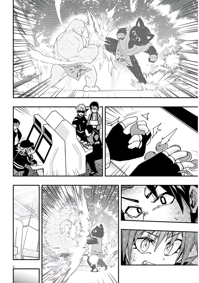 Geesen Shoujo to Ibunka Kouryuu Chapter 137 page 7