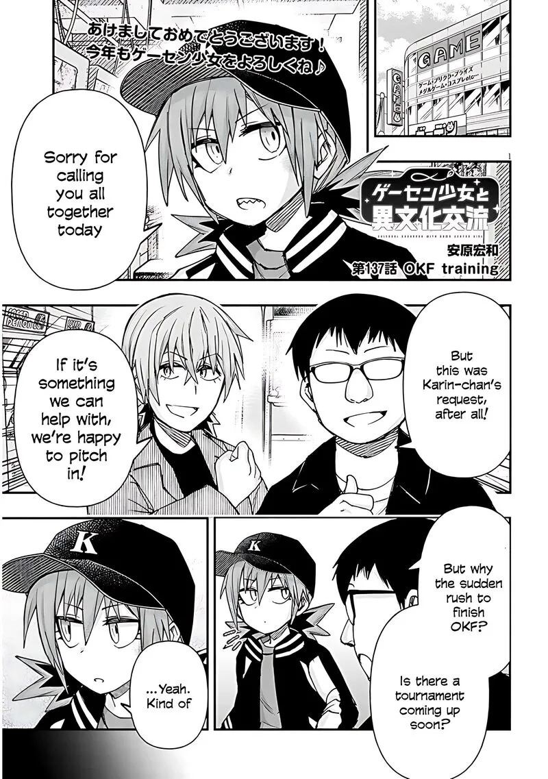 Geesen Shoujo to Ibunka Kouryuu Chapter 137 page 2