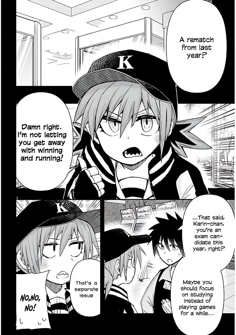 Geesen Shoujo to Ibunka Kouryuu Chapter 137 page 3