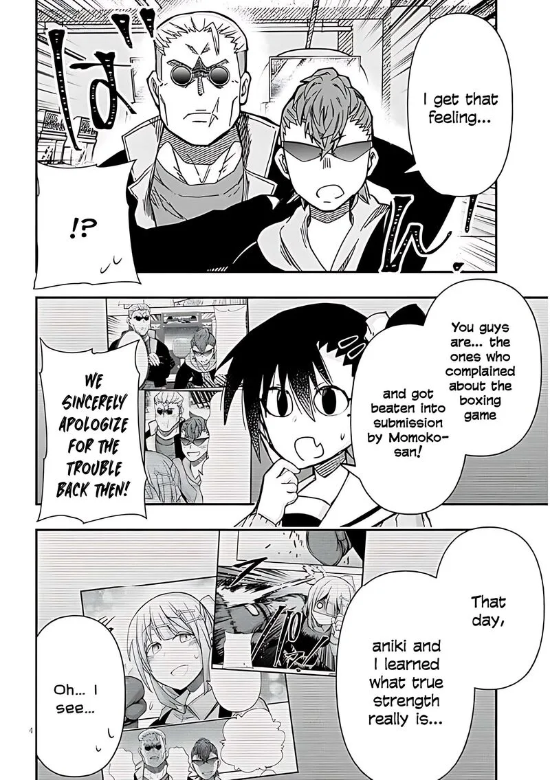 Geesen Shoujo to Ibunka Kouryuu Chapter 138 page 5