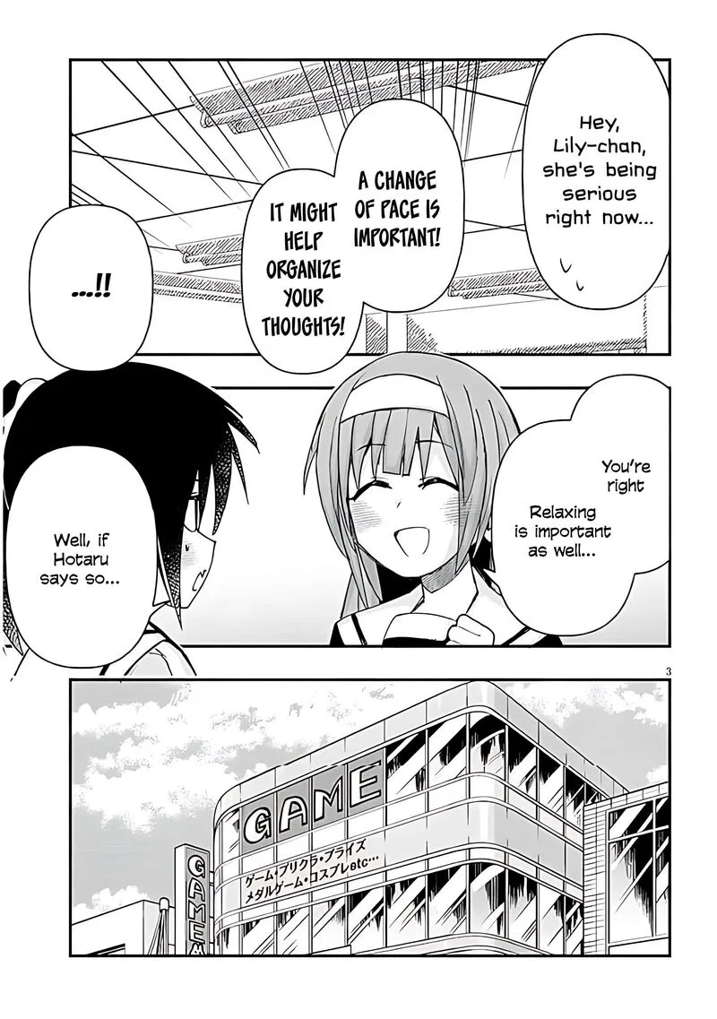 Geesen Shoujo to Ibunka Kouryuu Chapter 139 page 4