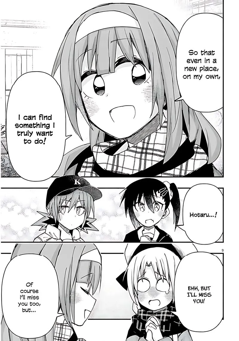 Geesen Shoujo to Ibunka Kouryuu Chapter 139 page 10