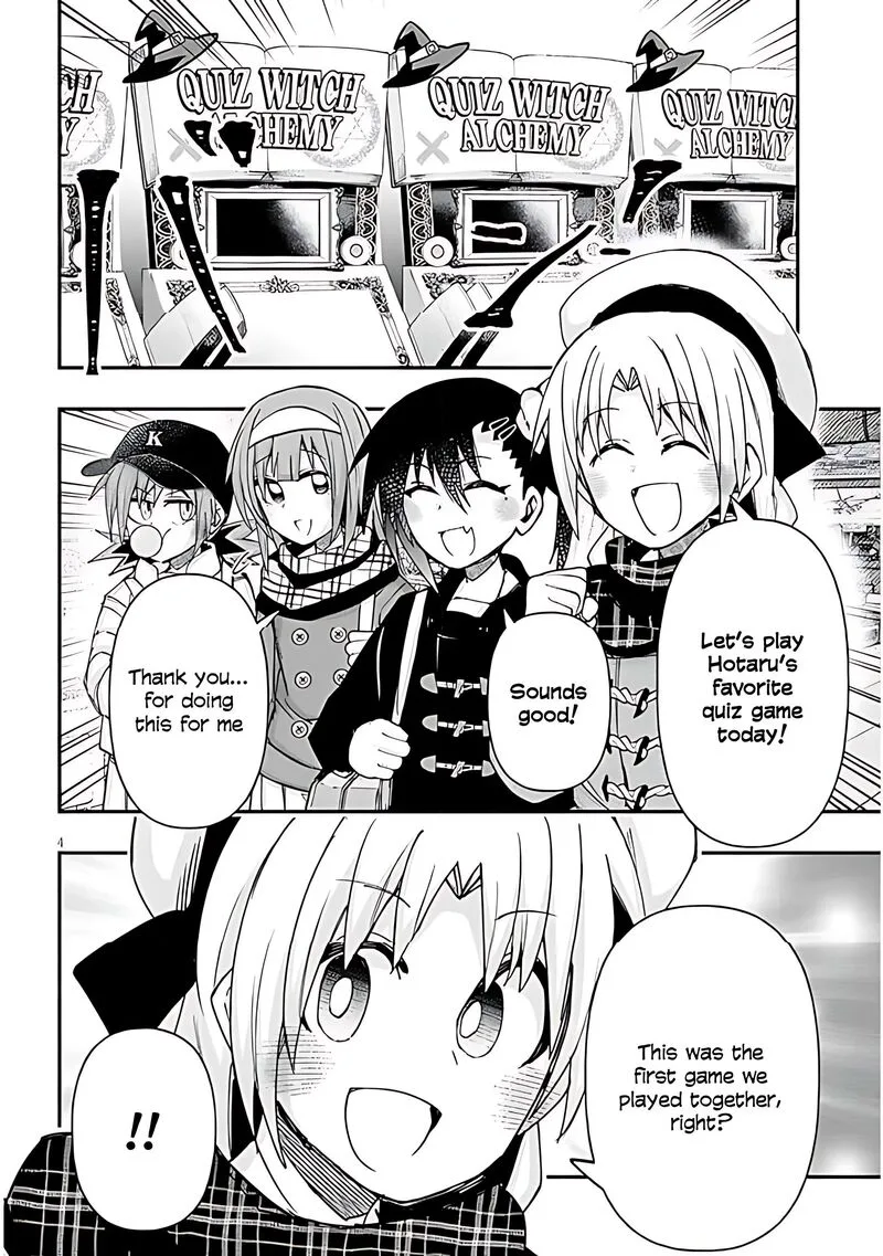 Geesen Shoujo to Ibunka Kouryuu Chapter 139 page 5