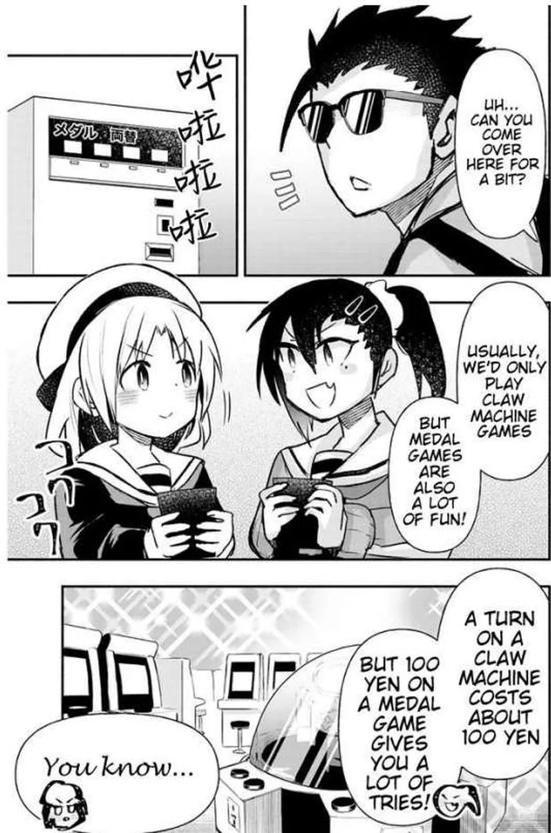 Geesen Shoujo to Ibunka Kouryuu Chapter 14 page 3