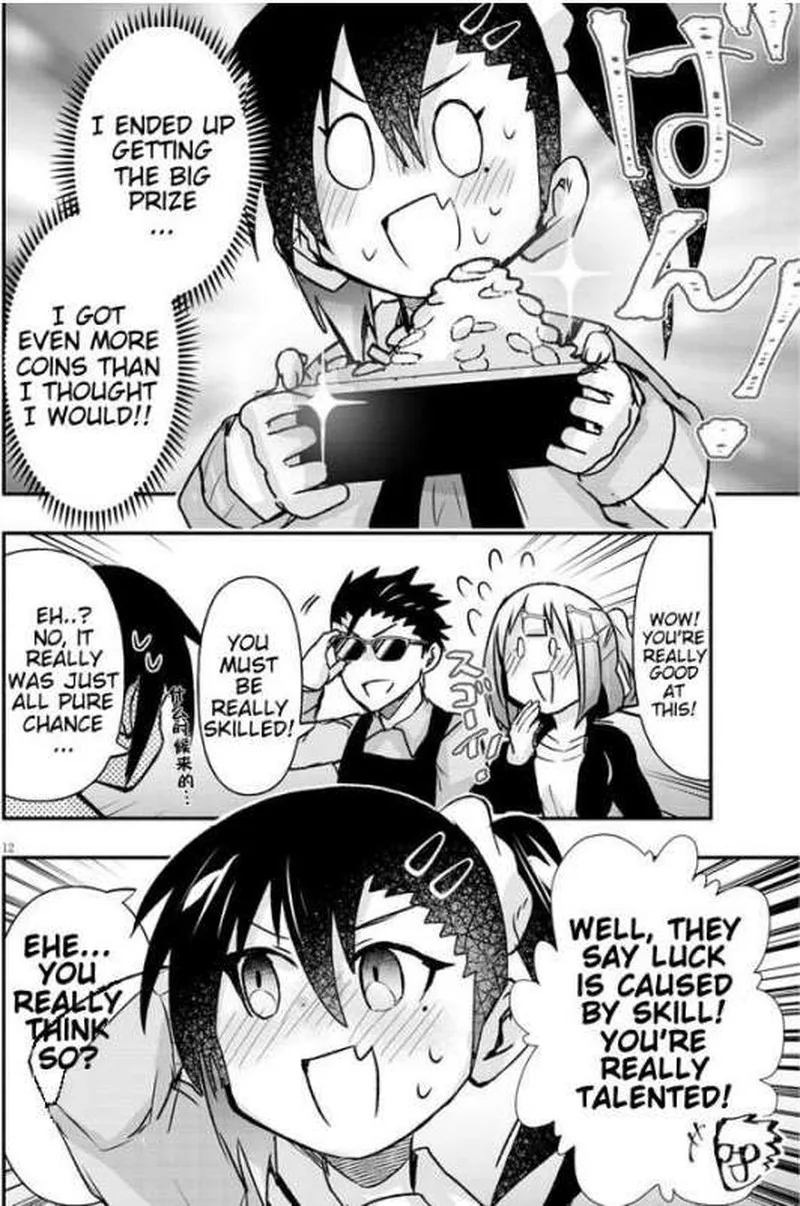 Geesen Shoujo to Ibunka Kouryuu Chapter 14 page 12