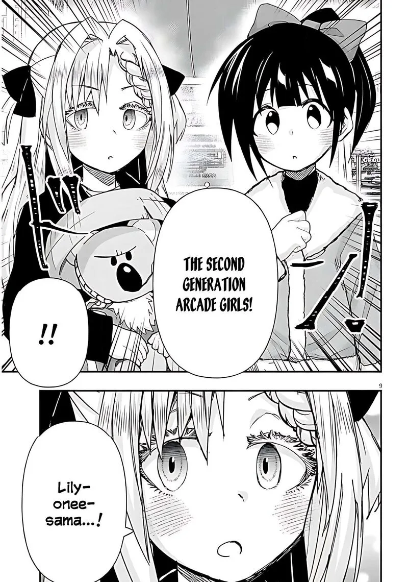 Geesen Shoujo to Ibunka Kouryuu Chapter 140 page 9
