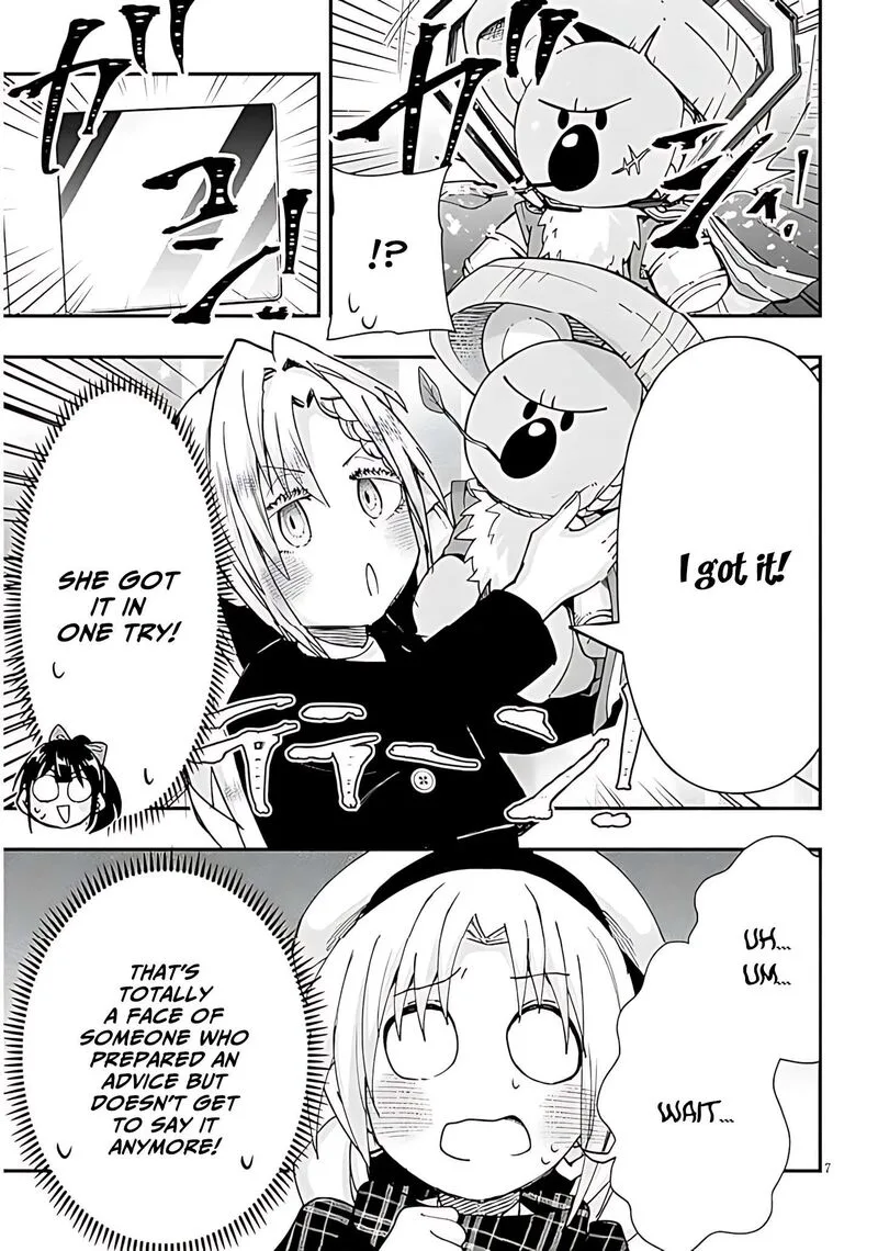 Geesen Shoujo to Ibunka Kouryuu Chapter 140 page 7