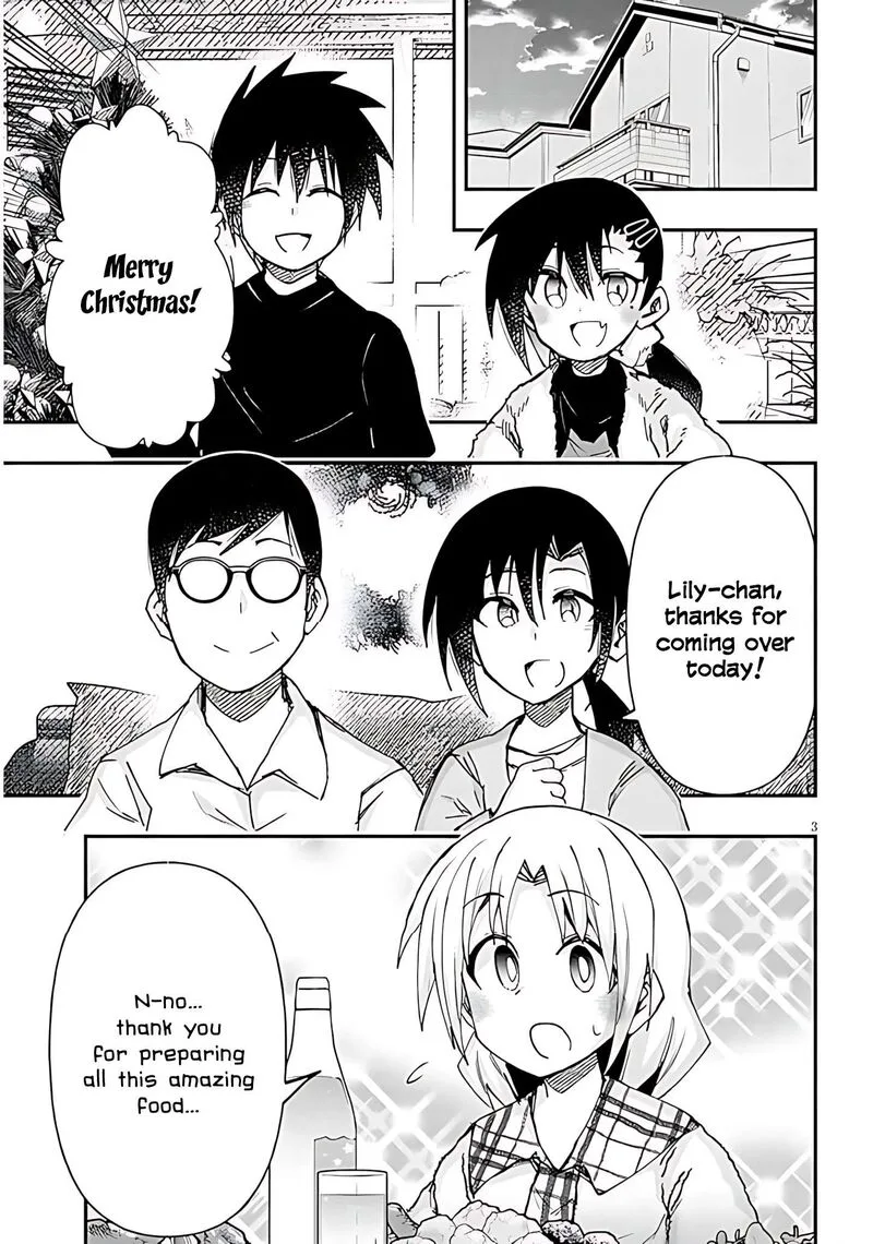 Geesen Shoujo to Ibunka Kouryuu Chapter 141 page 3