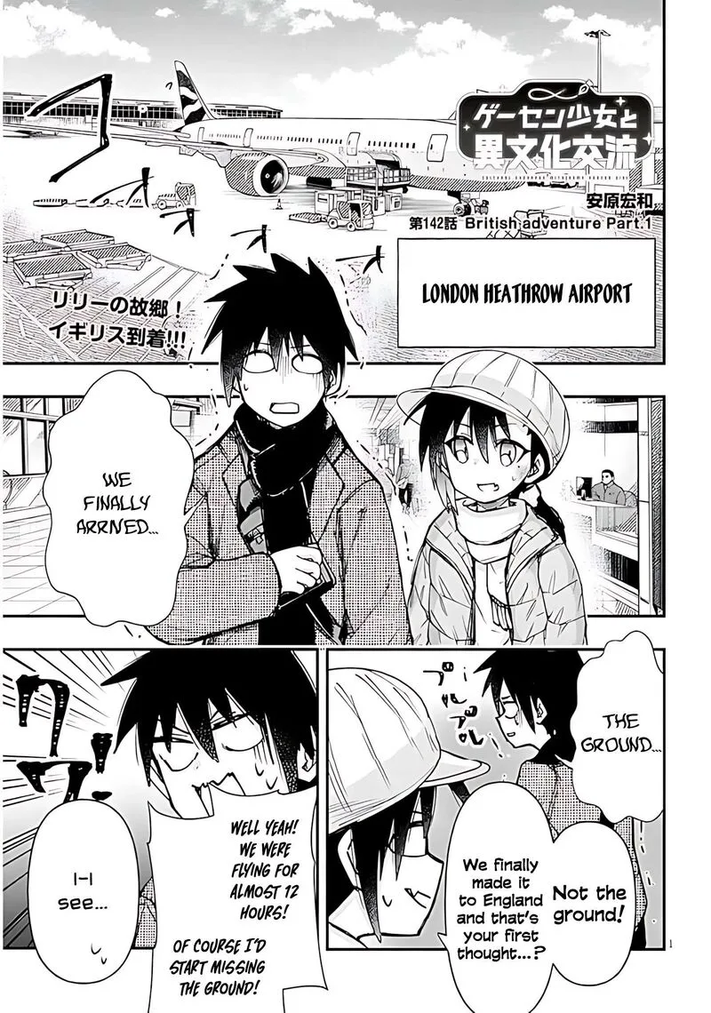 Geesen Shoujo to Ibunka Kouryuu Chapter 142 page 1