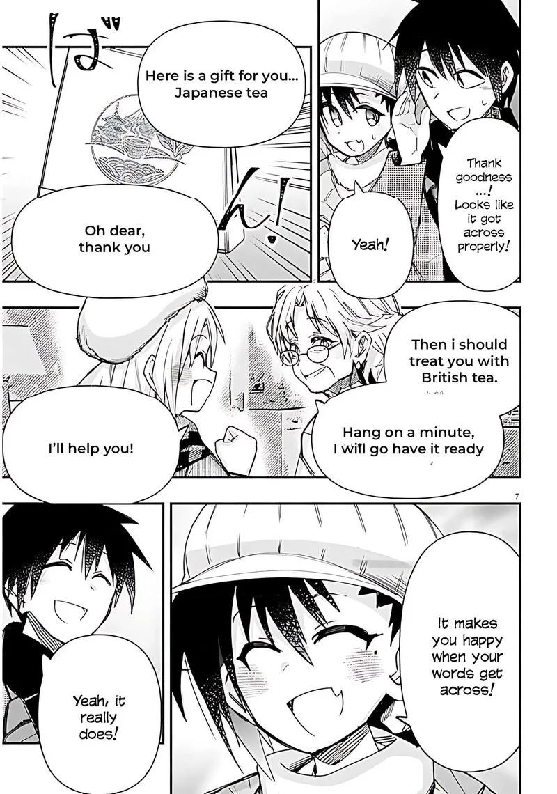 Geesen Shoujo to Ibunka Kouryuu Chapter 142 page 7