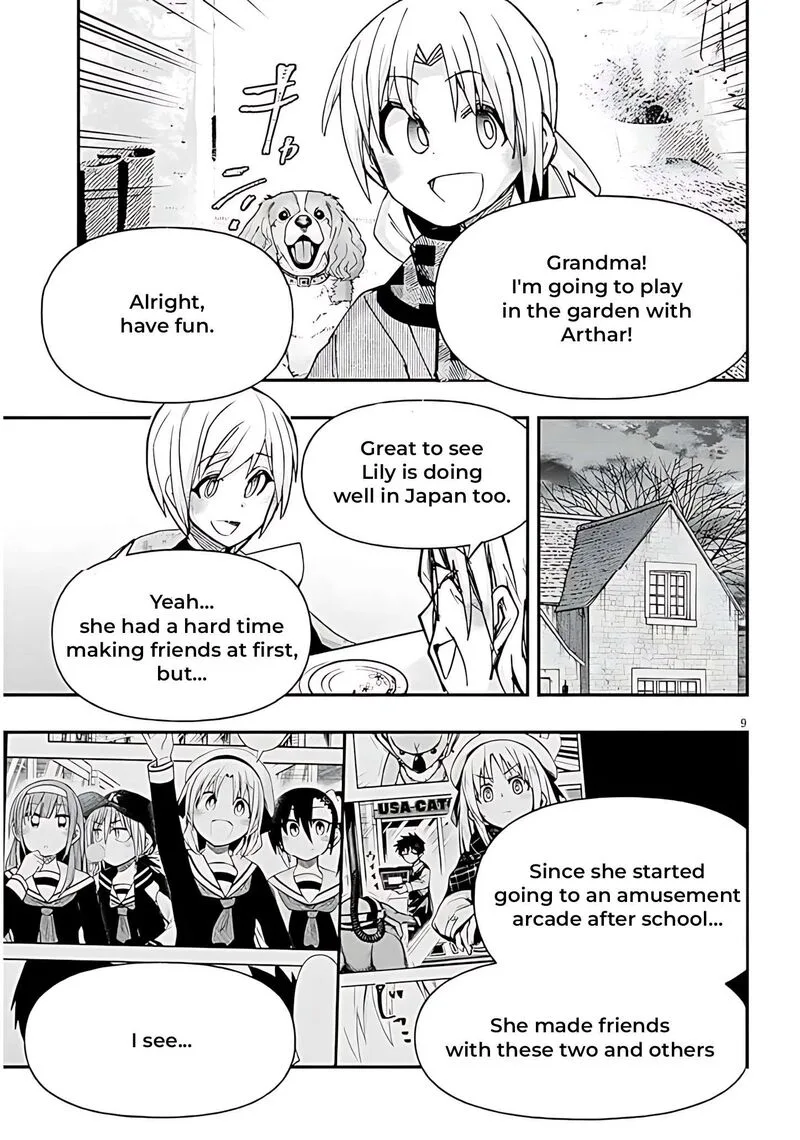 Geesen Shoujo to Ibunka Kouryuu Chapter 142 page 9