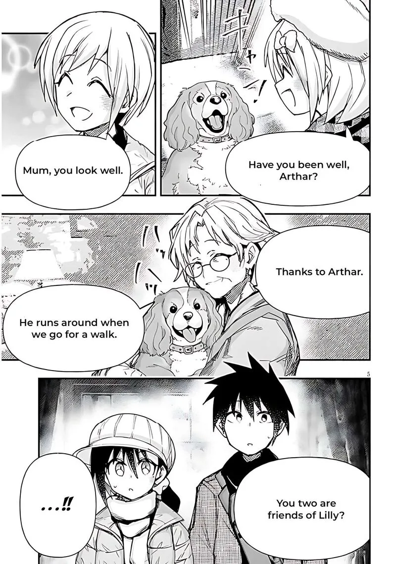 Geesen Shoujo to Ibunka Kouryuu Chapter 142 page 5