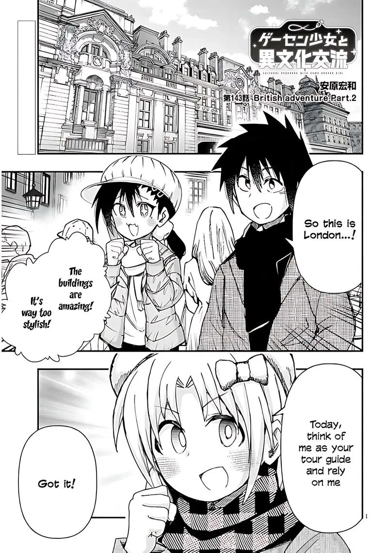 Geesen Shoujo to Ibunka Kouryuu Chapter 143 page 1