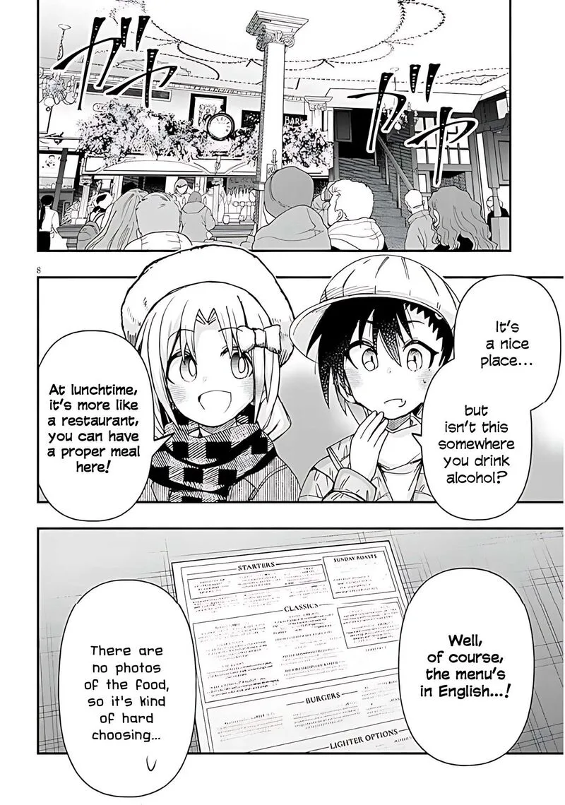 Geesen Shoujo to Ibunka Kouryuu Chapter 143 page 8