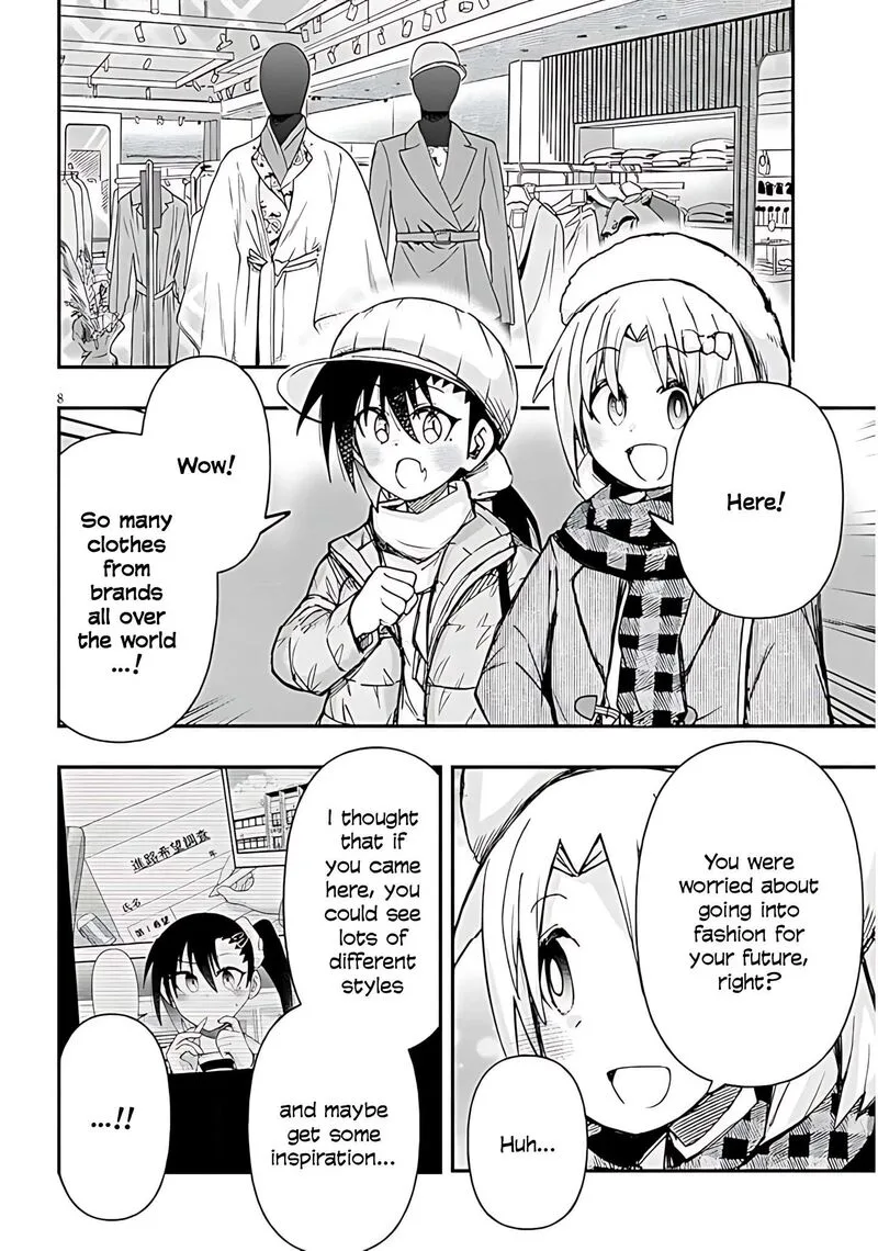 Geesen Shoujo to Ibunka Kouryuu Chapter 144 page 9