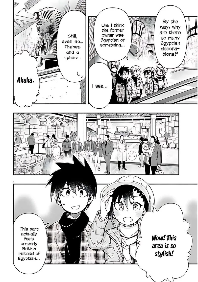 Geesen Shoujo to Ibunka Kouryuu Chapter 144 page 5