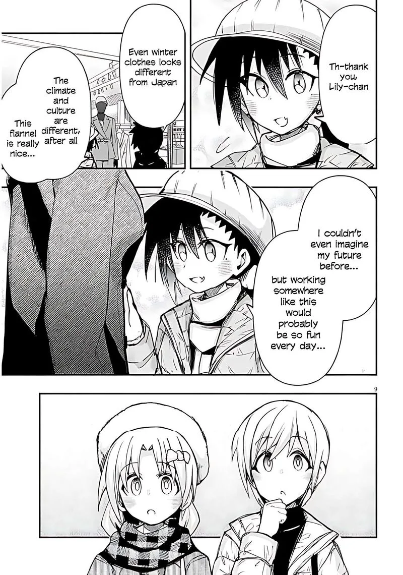 Geesen Shoujo to Ibunka Kouryuu Chapter 144 page 10