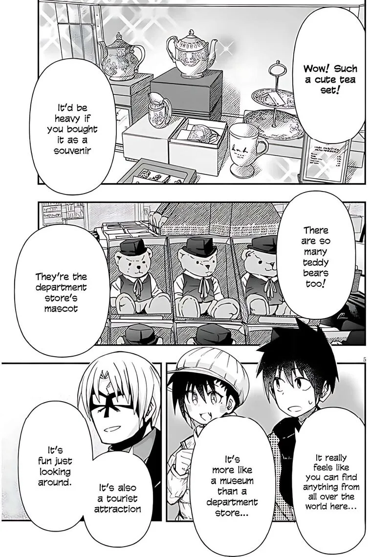 Geesen Shoujo to Ibunka Kouryuu Chapter 144 page 6