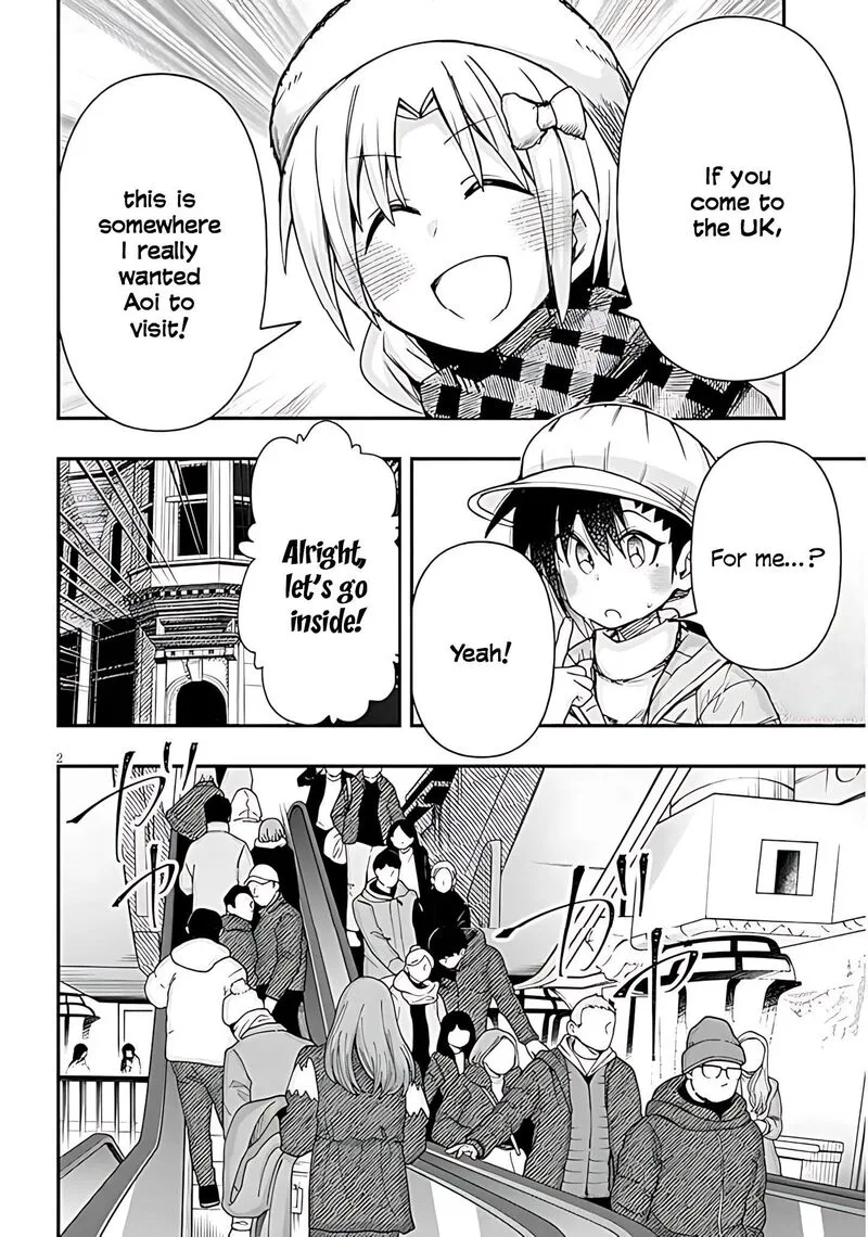 Geesen Shoujo to Ibunka Kouryuu Chapter 144 page 3