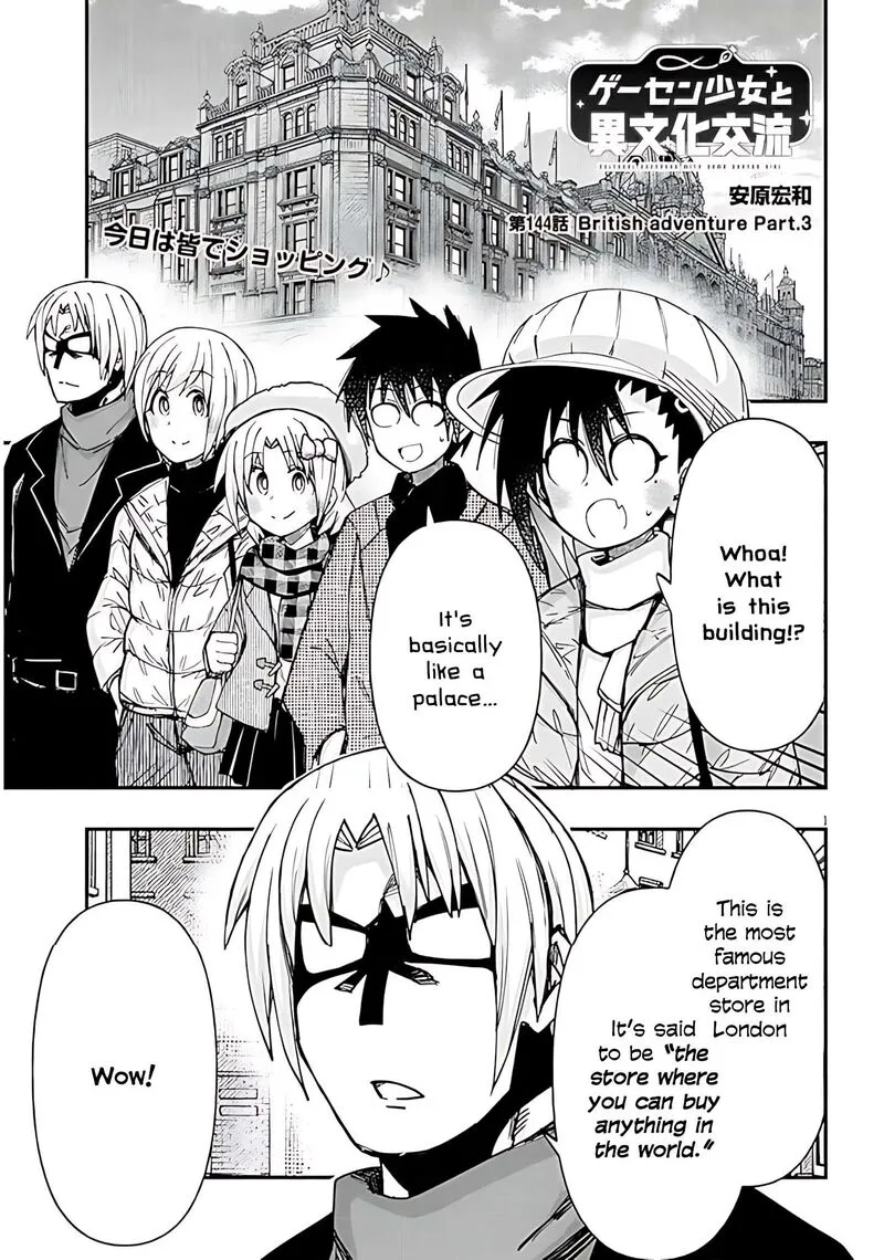 Geesen Shoujo to Ibunka Kouryuu Chapter 144 page 2
