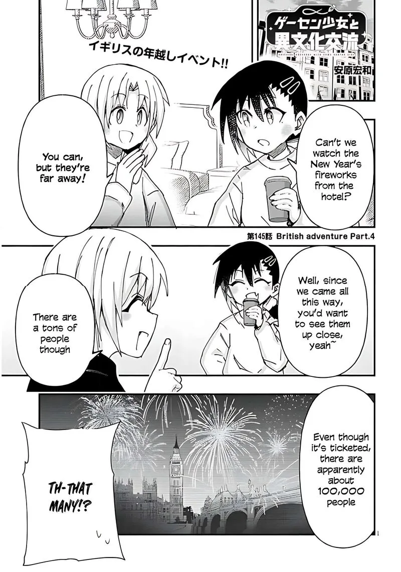 Geesen Shoujo to Ibunka Kouryuu Chapter 145 page 1