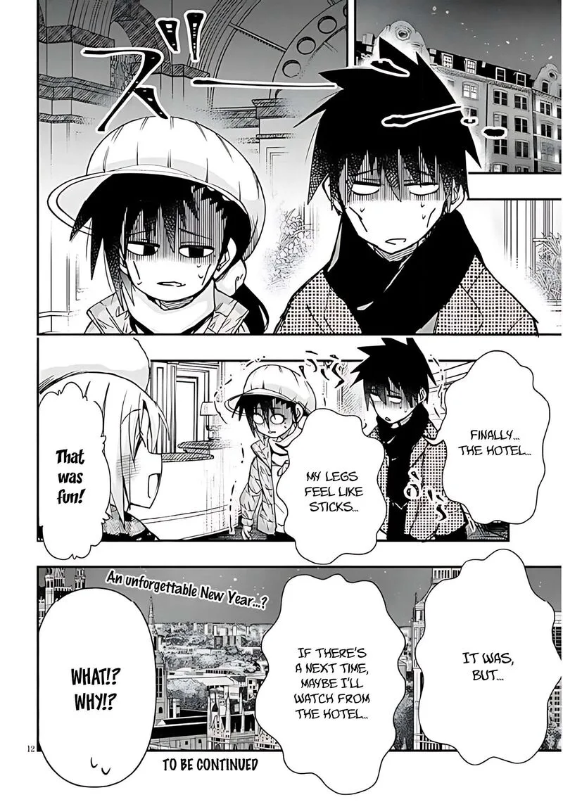 Geesen Shoujo to Ibunka Kouryuu Chapter 145 page 12