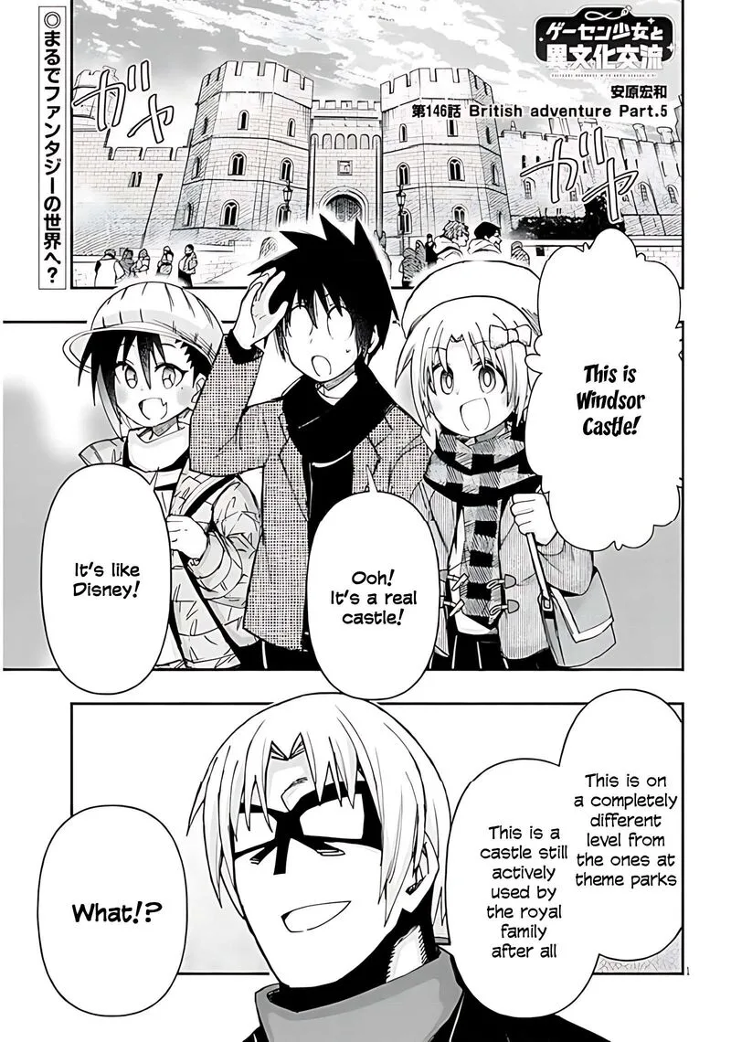 Geesen Shoujo to Ibunka Kouryuu Chapter 146 page 1