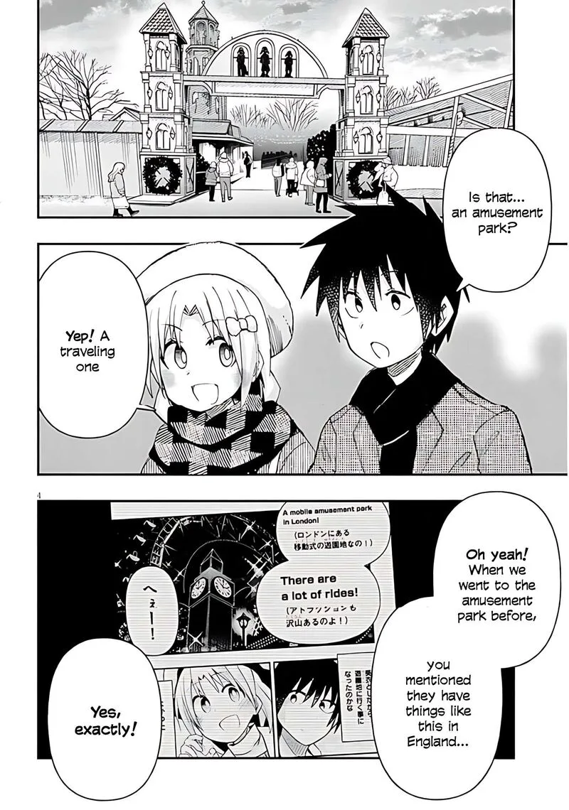 Geesen Shoujo to Ibunka Kouryuu Chapter 146 page 4