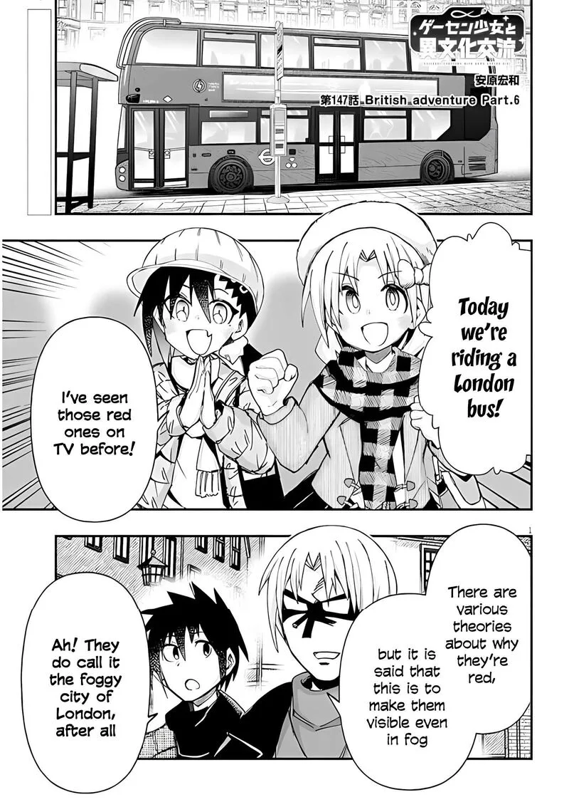 Geesen Shoujo to Ibunka Kouryuu Chapter 147 page 1