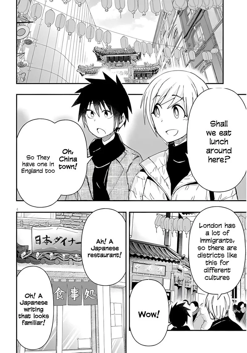 Geesen Shoujo to Ibunka Kouryuu Chapter 147 page 4