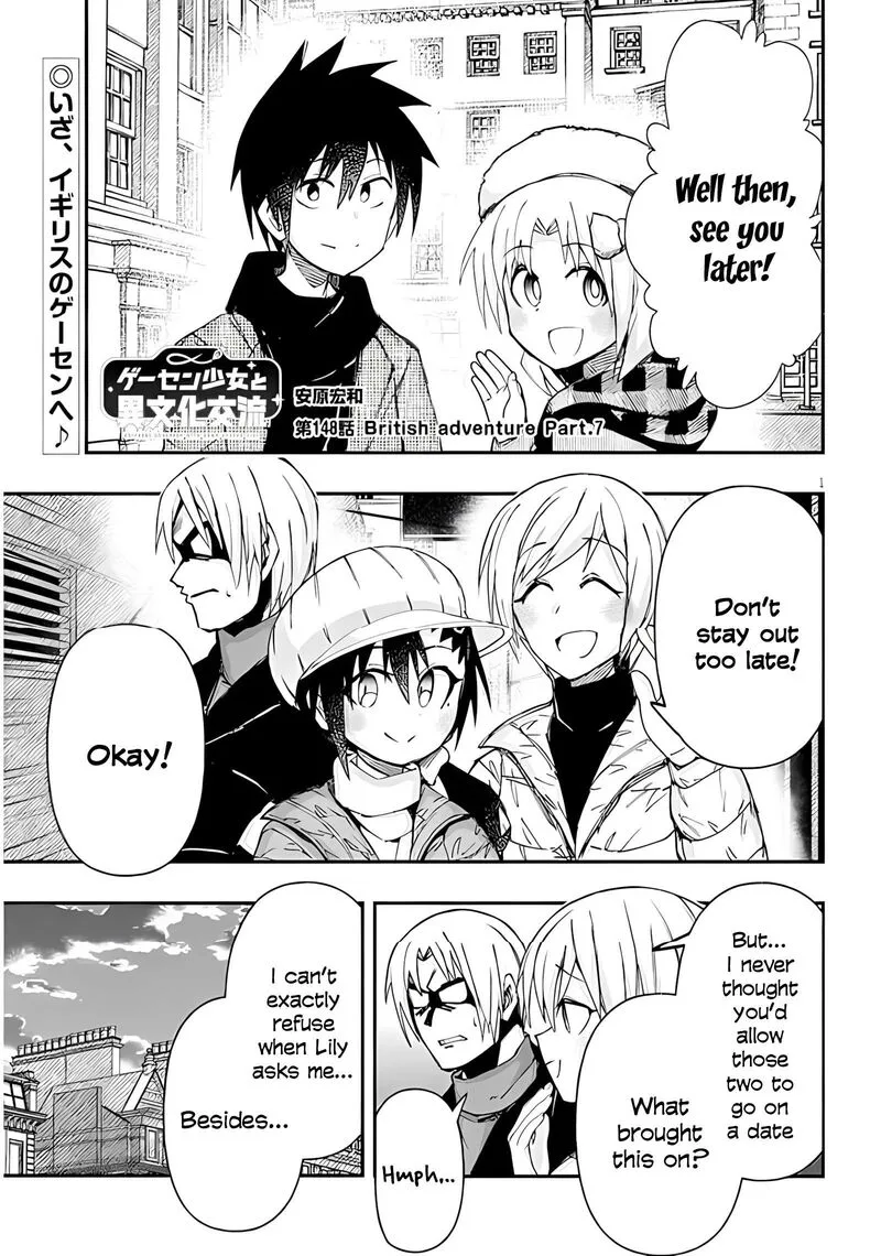 Geesen Shoujo to Ibunka Kouryuu Chapter 148 page 1