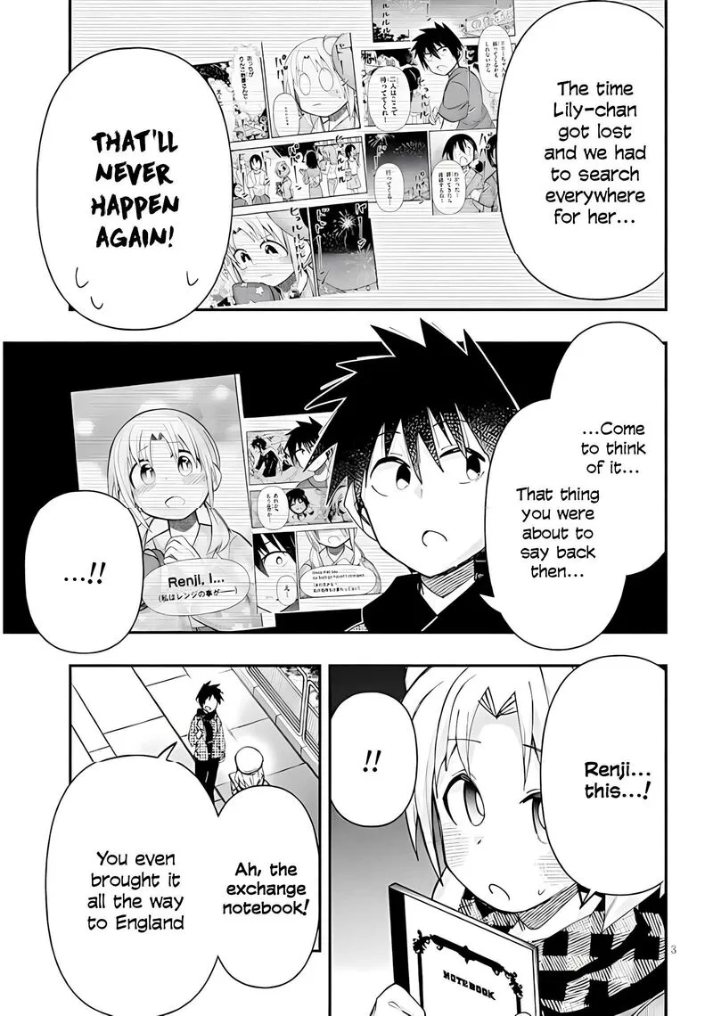 Geesen Shoujo to Ibunka Kouryuu Chapter 149 page 3