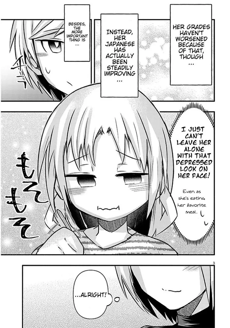 Geesen Shoujo to Ibunka Kouryuu Chapter 15 page 3
