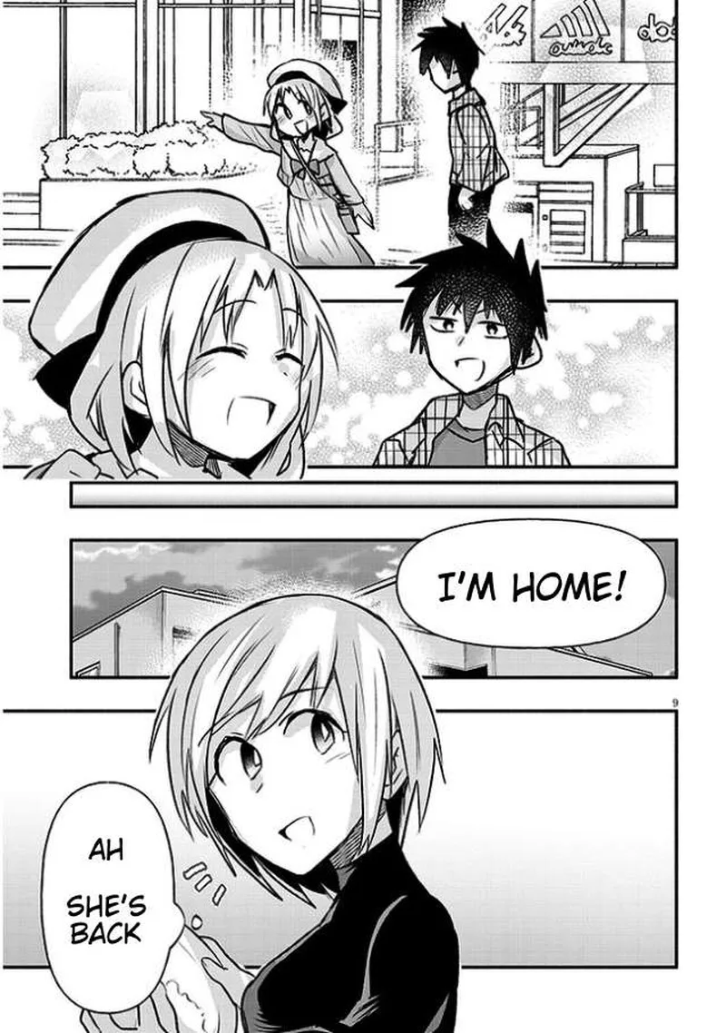 Geesen Shoujo to Ibunka Kouryuu Chapter 15 page 9