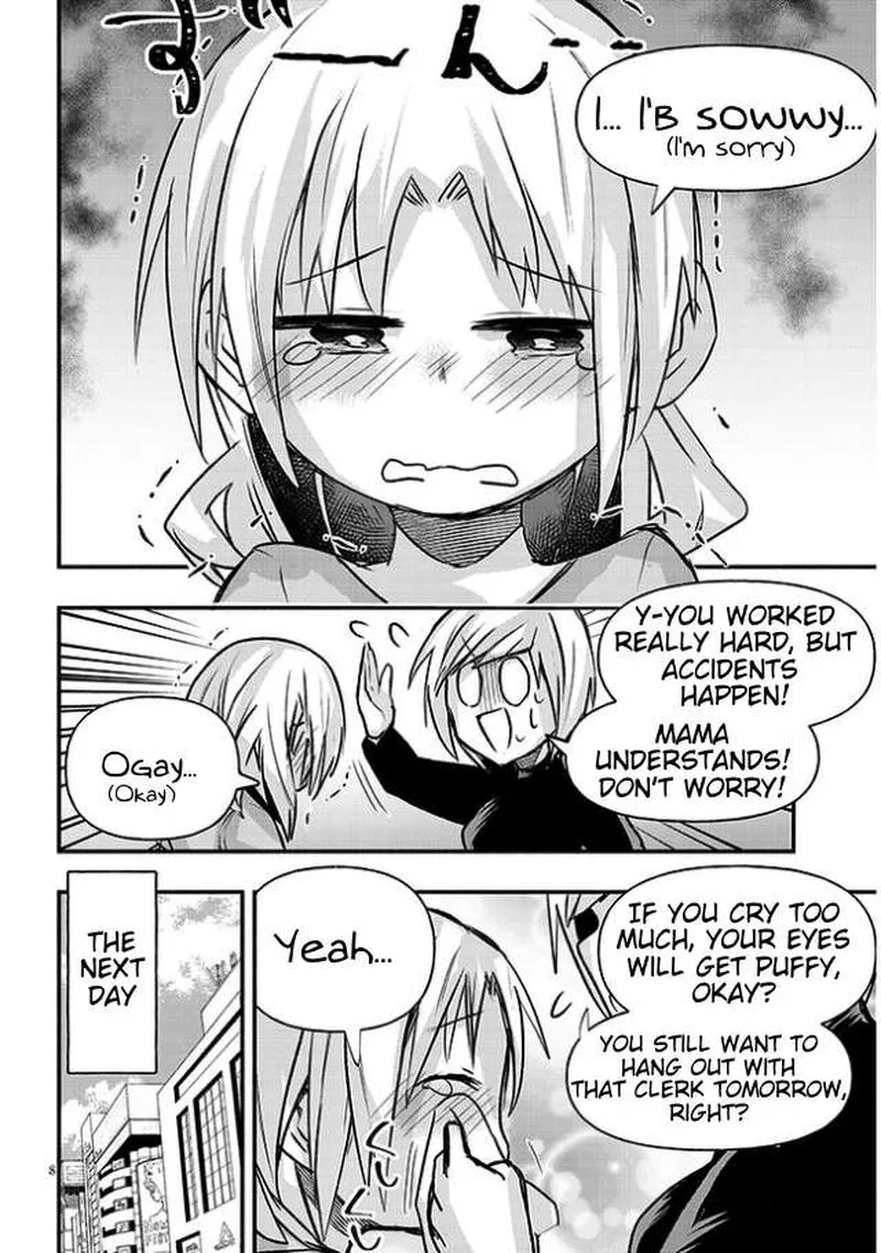 Geesen Shoujo to Ibunka Kouryuu Chapter 15 page 8