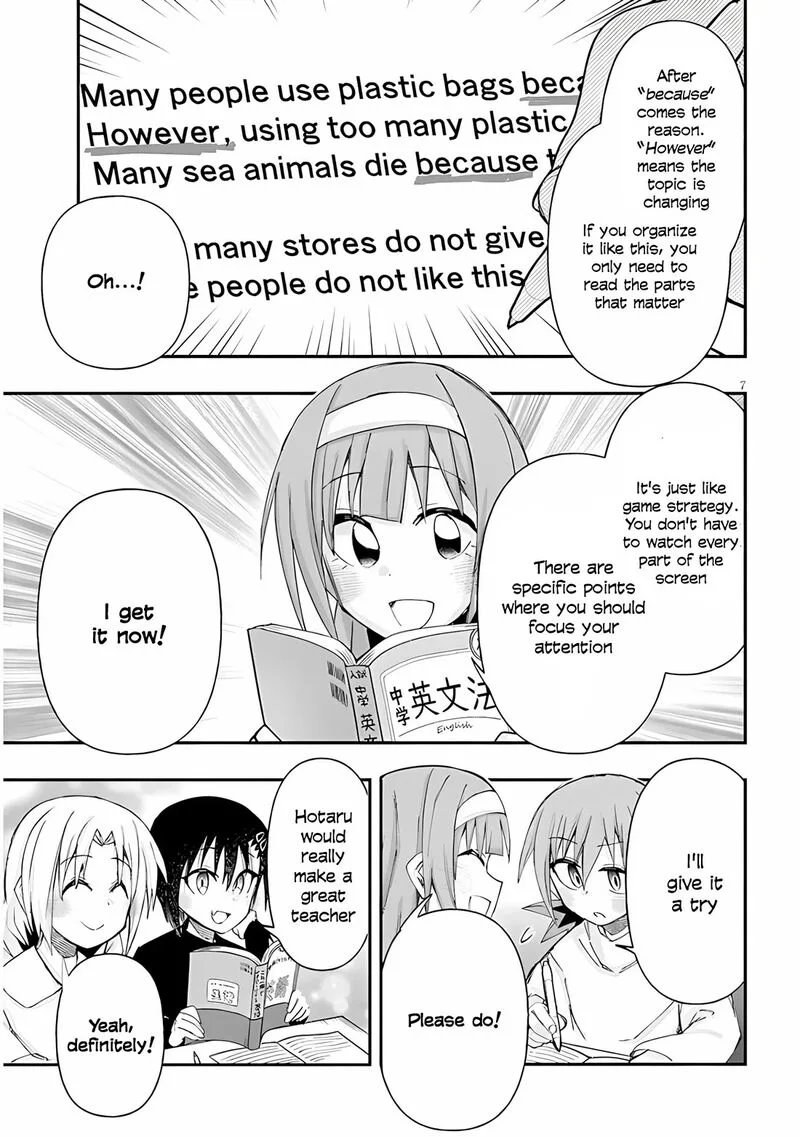 Geesen Shoujo to Ibunka Kouryuu Chapter 150 page 7