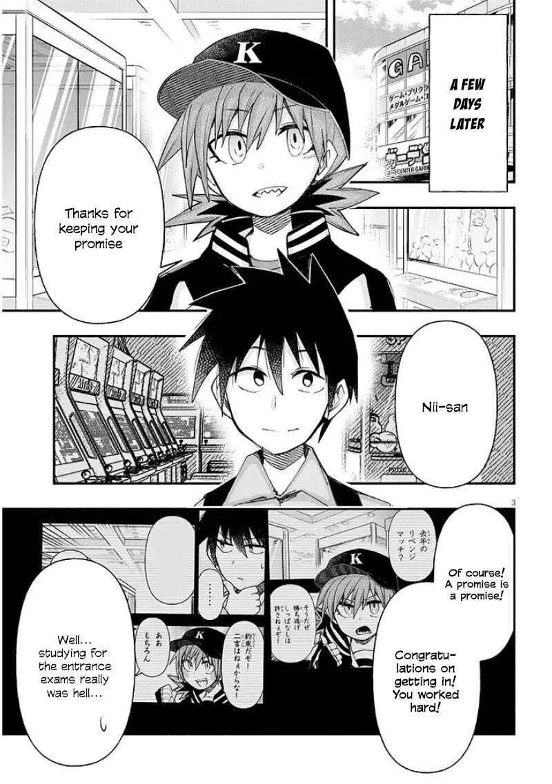 Geesen Shoujo to Ibunka Kouryuu Chapter 151 page 3