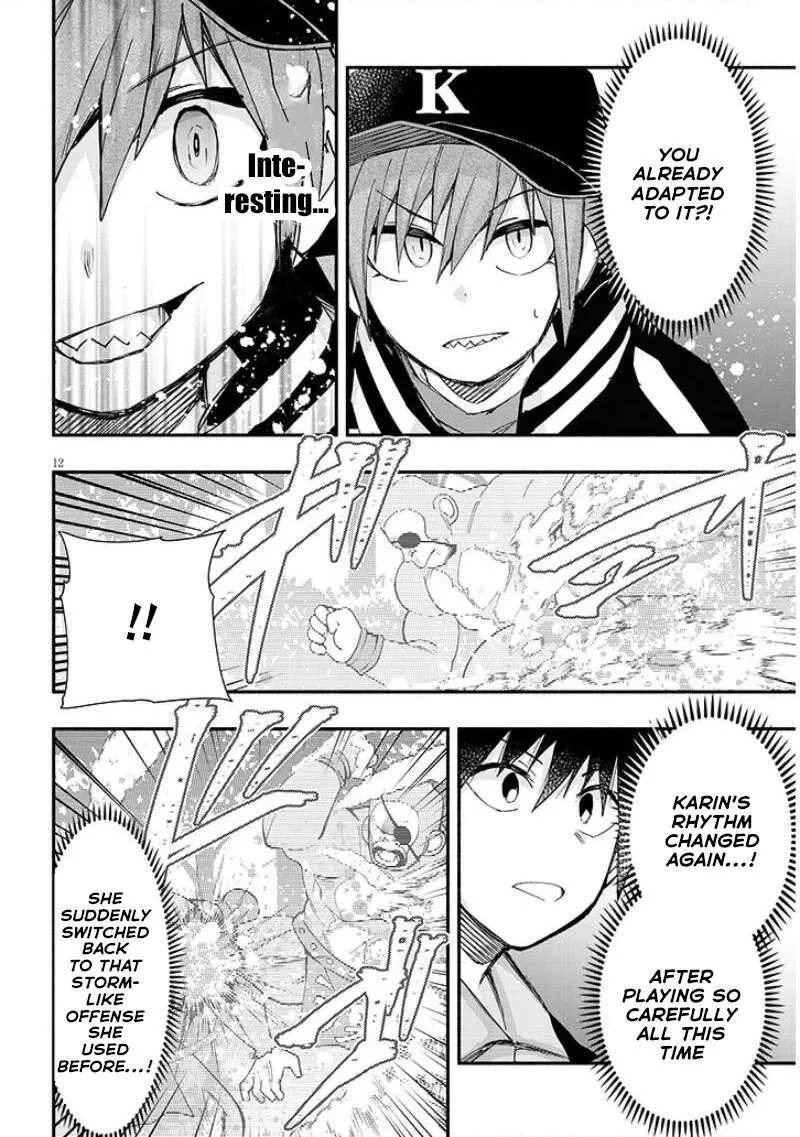 Geesen Shoujo to Ibunka Kouryuu Chapter 151 page 12