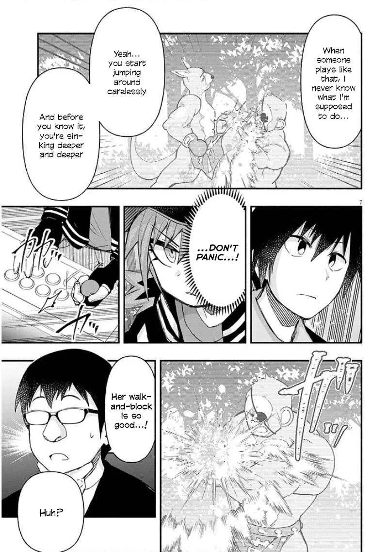 Geesen Shoujo to Ibunka Kouryuu Chapter 151 page 7