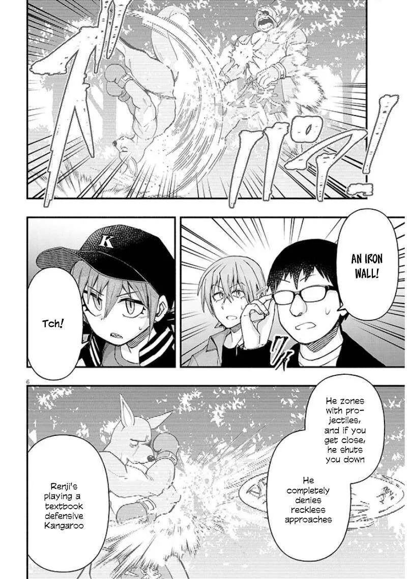 Geesen Shoujo to Ibunka Kouryuu Chapter 151 page 6