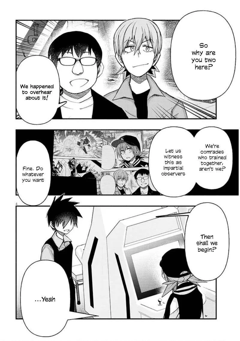 Geesen Shoujo to Ibunka Kouryuu Chapter 151 page 4