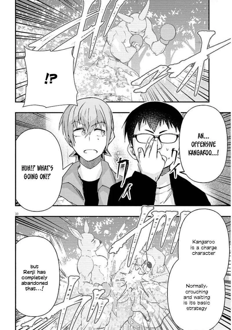 Geesen Shoujo to Ibunka Kouryuu Chapter 151 page 10