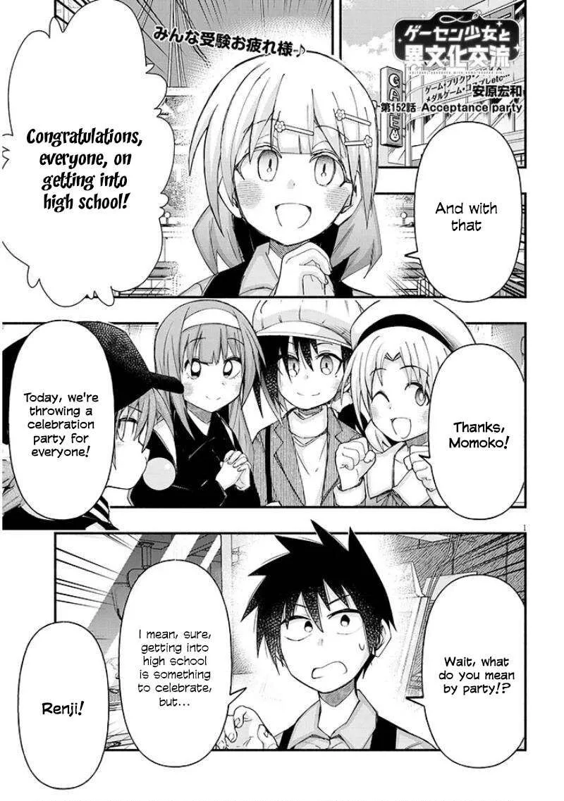 Geesen Shoujo to Ibunka Kouryuu Chapter 152 page 1