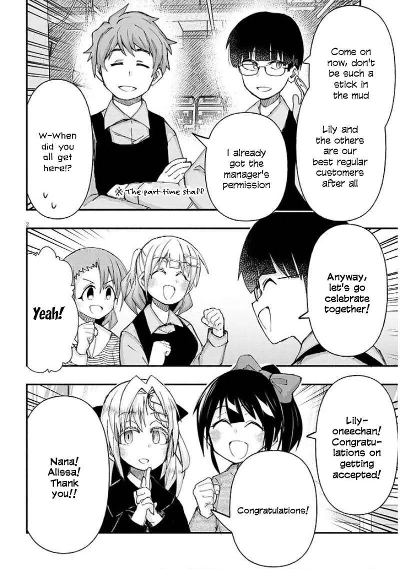 Geesen Shoujo to Ibunka Kouryuu Chapter 152 page 2