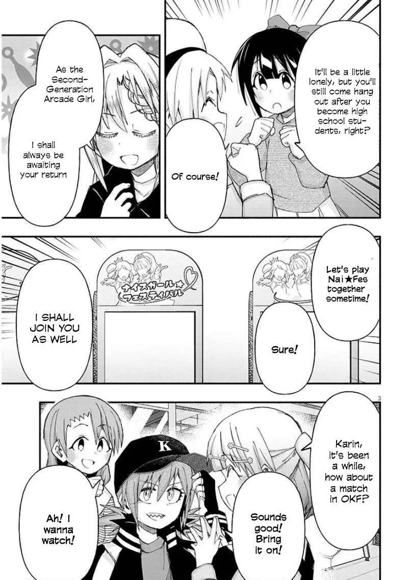 Geesen Shoujo to Ibunka Kouryuu Chapter 152 page 3