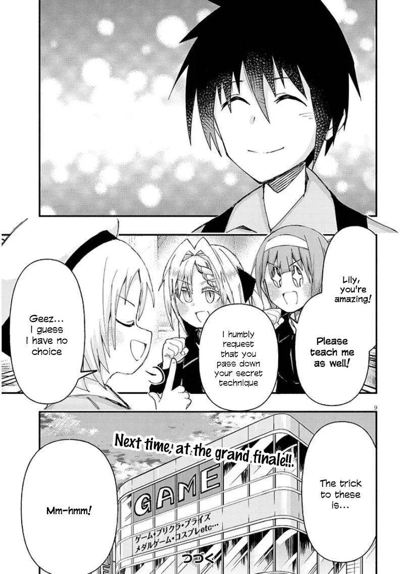 Geesen Shoujo to Ibunka Kouryuu Chapter 152 page 9