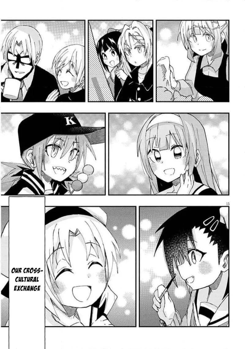Geesen Shoujo to Ibunka Kouryuu Chapter 153 page 15